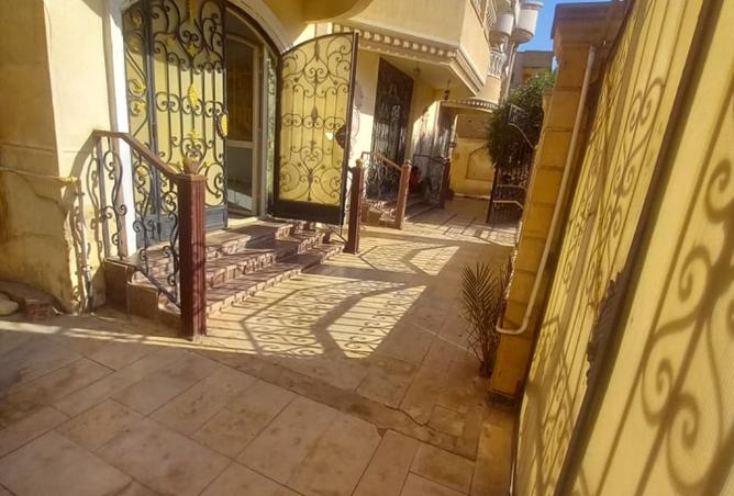 8494915 - Property Image 3