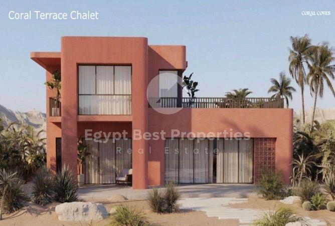 107696665 - صورة العقار 3