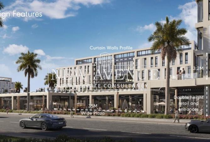 8664019 - صورة العقار 2