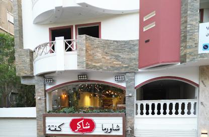 Restaurant - Studio - 1 Bathroom for rent in Sarayat Al Maadi - Hay El Maadi - Cairo