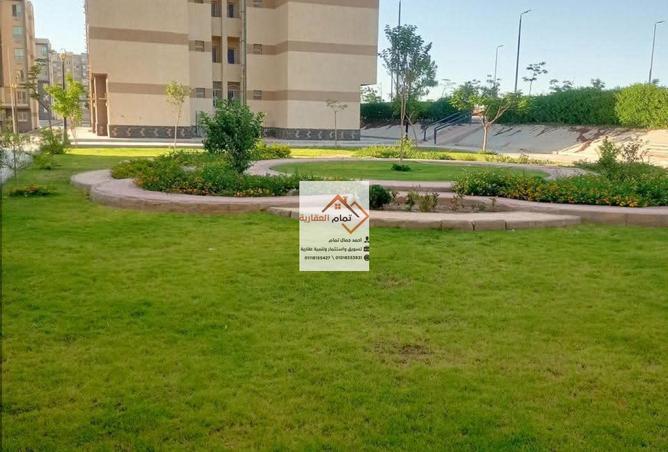 8552952 - الصورة الرئيسية للعقار