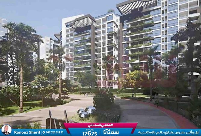 8609357 - الصورة الرئيسية للعقار