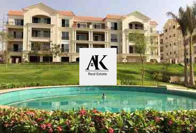 8702257 - صورة العقار 2