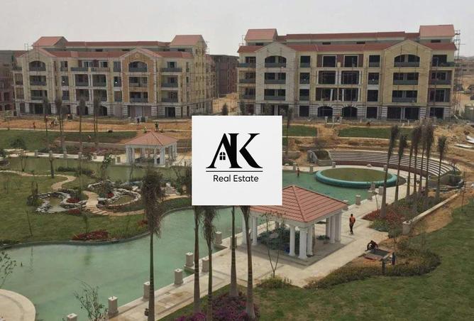 8702257 - صورة العقار 3