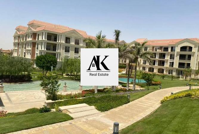 8702257 - الصورة الرئيسية للعقار