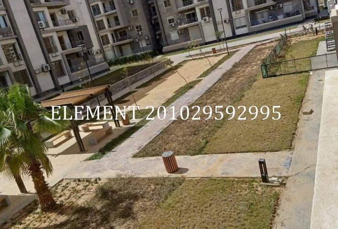 70877432 - صورة العقار 3