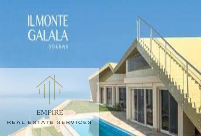 8680825 - Property Image 2