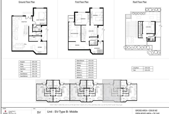 91853180 - Property Image 3