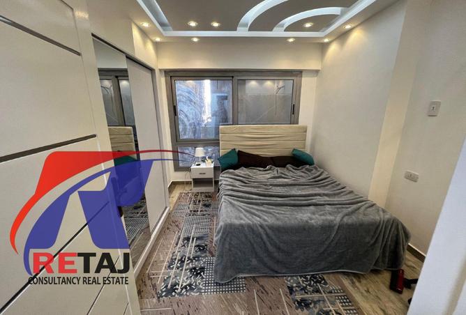 8534246 - صورة العقار 2