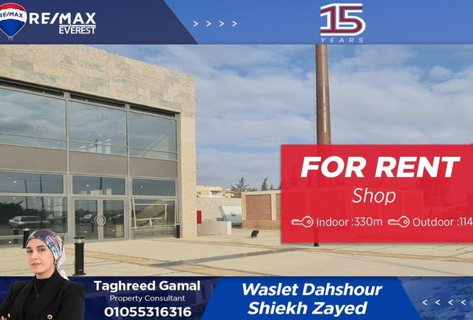 61687909 - Property Main Image