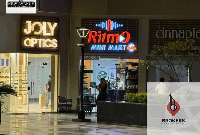 8439694 - الصورة الرئيسية للعقار