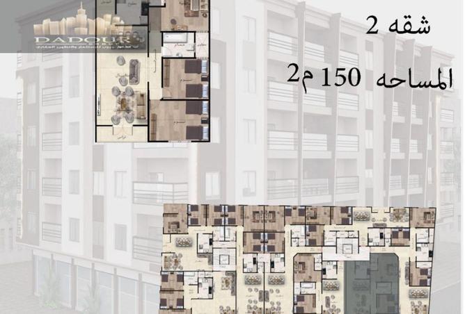 8601402 - صورة العقار 2