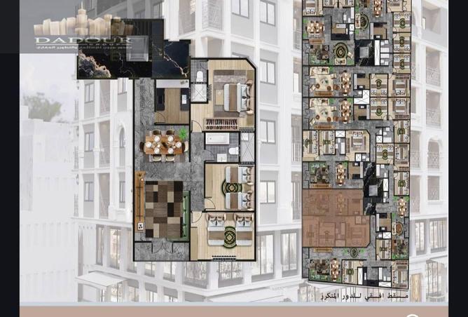 8601402 - الصورة الرئيسية للعقار