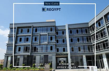 Office Space - Studio - 5 Bathrooms for rent in New Cairo Centre - North Teseen St. - The 5th Settlement - New Cairo City - Cairo