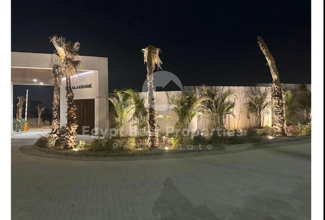 107967975 - صورة العقار 3