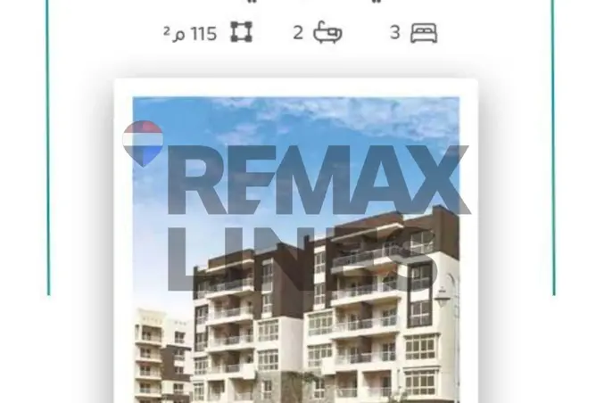 119331031 - Property Image 2