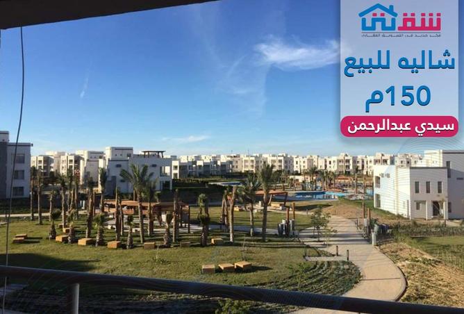 63887936 - الصورة الرئيسية للعقار