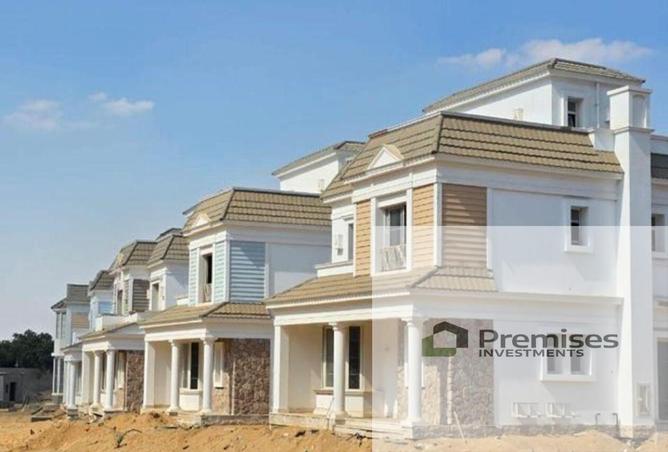 58251414 - Property Image 3