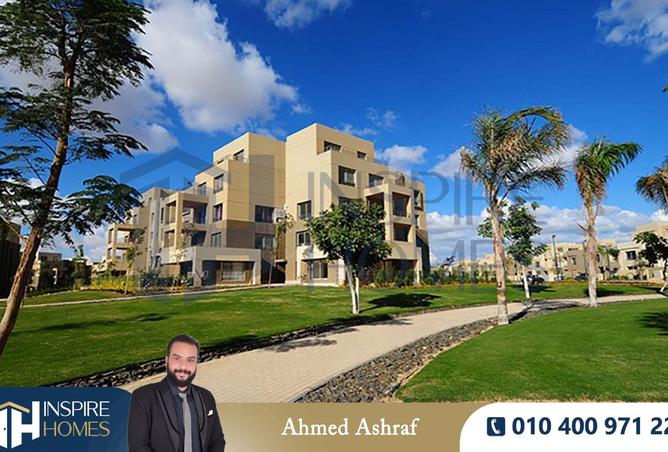 8455529 - صورة العقار 2