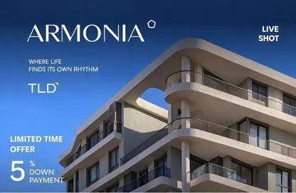 شقة - غرفة نوم - 1 حمام للبيع في ارمونيا - كمبوندات العاصمة الإدارية الجديدة - العاصمة الإدارية الجديدة - القاهرة