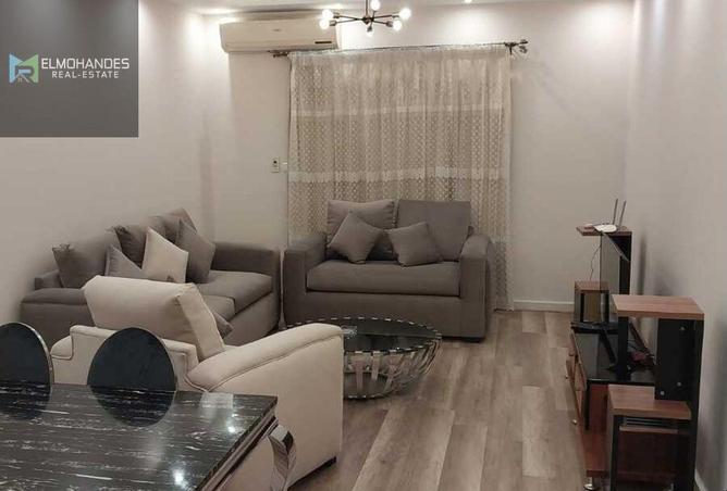 8546403 - صورة العقار 2