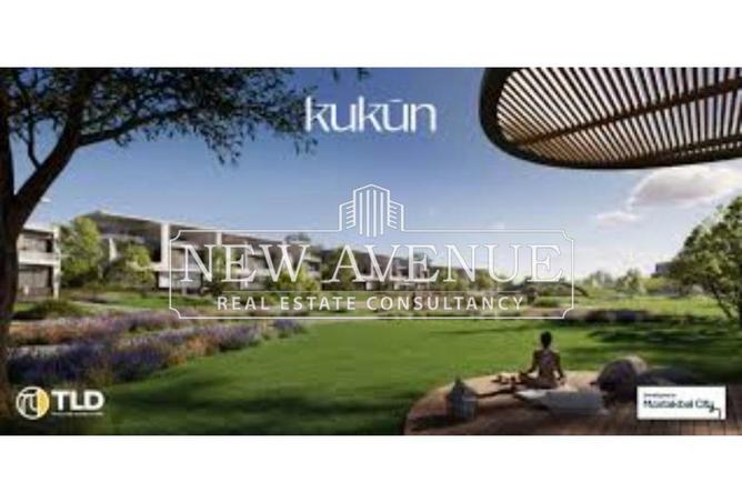 63129897 - صورة العقار 3