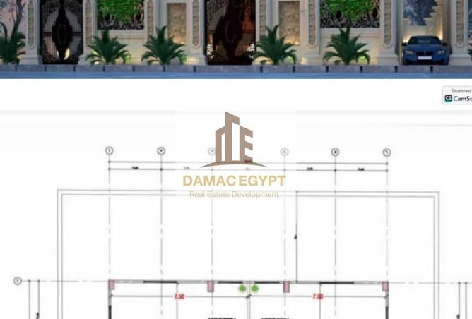 88682782 - Property Main Image
