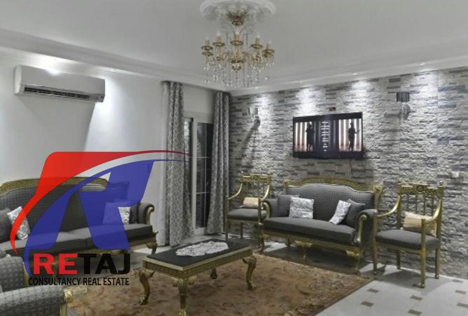 8553959 - Property Image 2