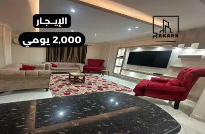 Apartment - 2 Bedrooms - 2 Bathrooms for rent in Masaken Sheraton - Sheraton Al Matar - El Nozha - Cairo