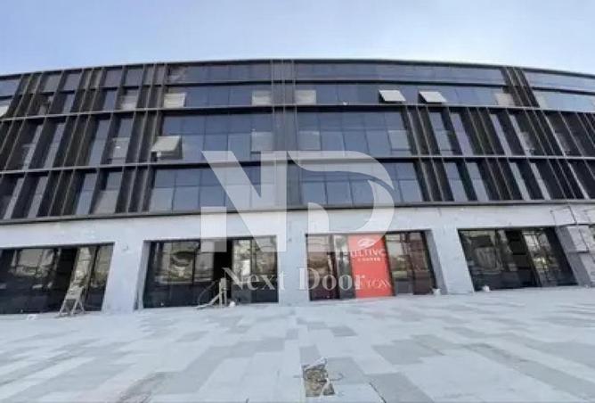 8677932 - الصورة الرئيسية للعقار