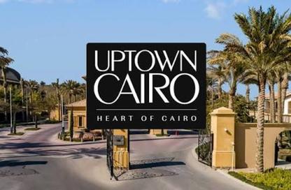 Villa - 5 - 5 for sale in Celesta Hills - Uptown Cairo - Mokattam - Cairo