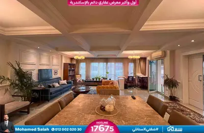 شقة - 4 غرف نوم - 3 حمامات للبيع في كمبوند انطونيادس - النزهة - حي شرق - الاسكندرية