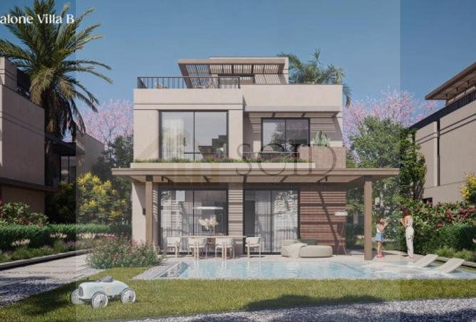 63635095 - الصورة الرئيسية للعقار