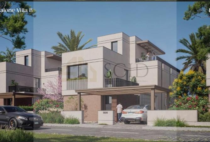 63635095 - صورة العقار 2