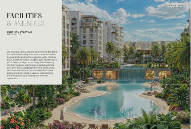 52463191 - صورة العقار 2