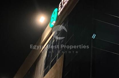 Shop - Studio - 1 Bathroom for rent in Ever New Cairo - 5th Settlement Compounds - The 5th Settlement - New Cairo City - Cairo