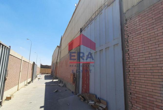 82859809 - صورة العقار 2