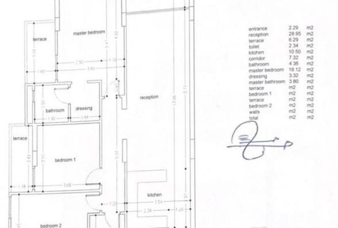 58001409 - صورة العقار 3