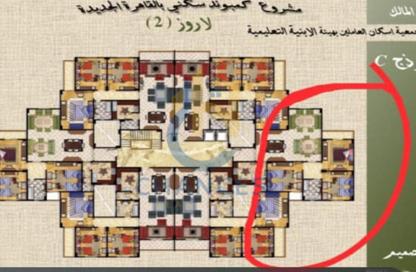 Apartment - 3 Bedrooms - 2 Bathrooms for sale in La Rosa - 5th Settlement Compounds - The 5th Settlement - New Cairo City - Cairo