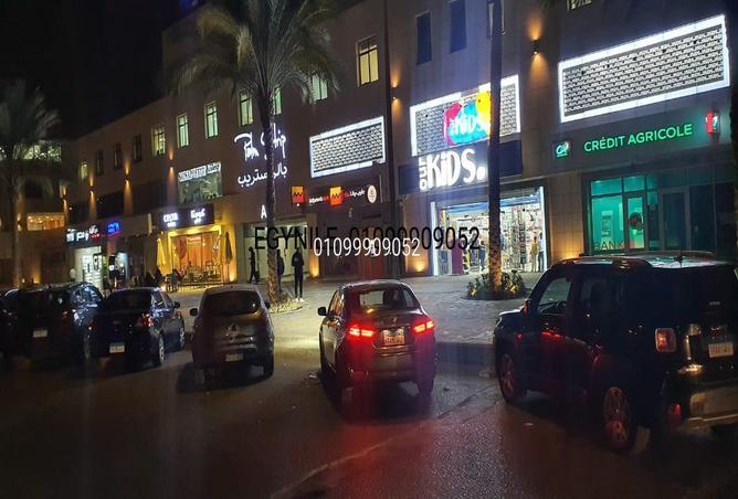 67730570 - صورة العقار 2