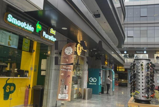 8693469 - Property Image 3