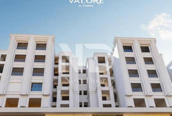 56003910 - صورة العقار 2