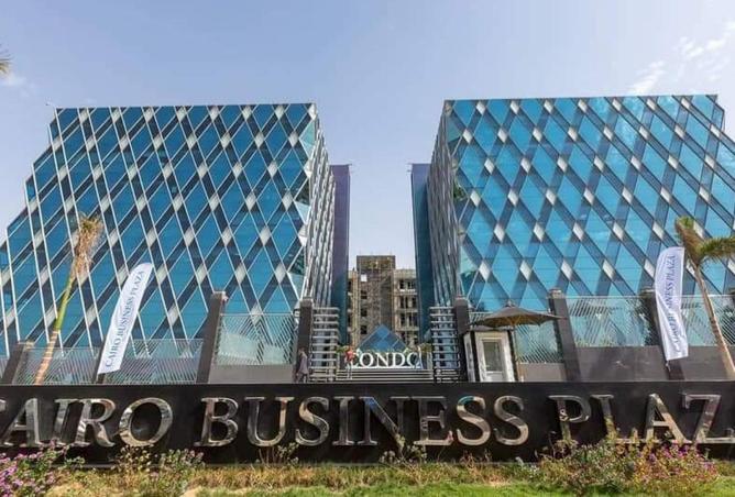 55509857 - الصورة الرئيسية للعقار