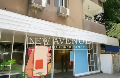 Retail - Studio - 1 Bathroom for sale in Street 9 - Maadi - Hay El Maadi - Cairo