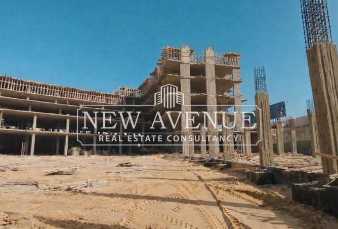 57233031 - صورة العقار 2