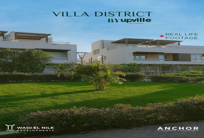 60955669 - Property Image 3