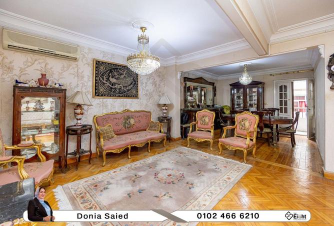 8557174 - صورة العقار 2