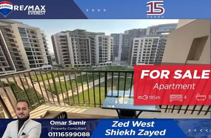 Apartment - 4 Bedrooms - 5 Bathrooms for sale in Aeon - 6 October Compounds - 6 October City - Giza