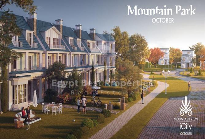 64395403 - الصورة الرئيسية للعقار