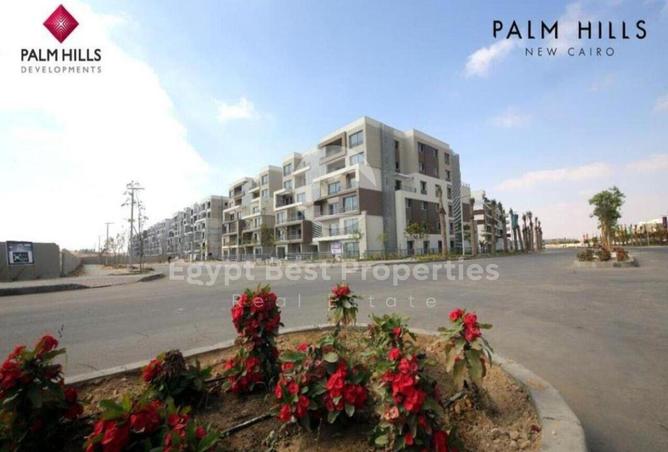 107134062 - الصورة الرئيسية للعقار